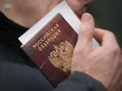 прописка в Саяногорске